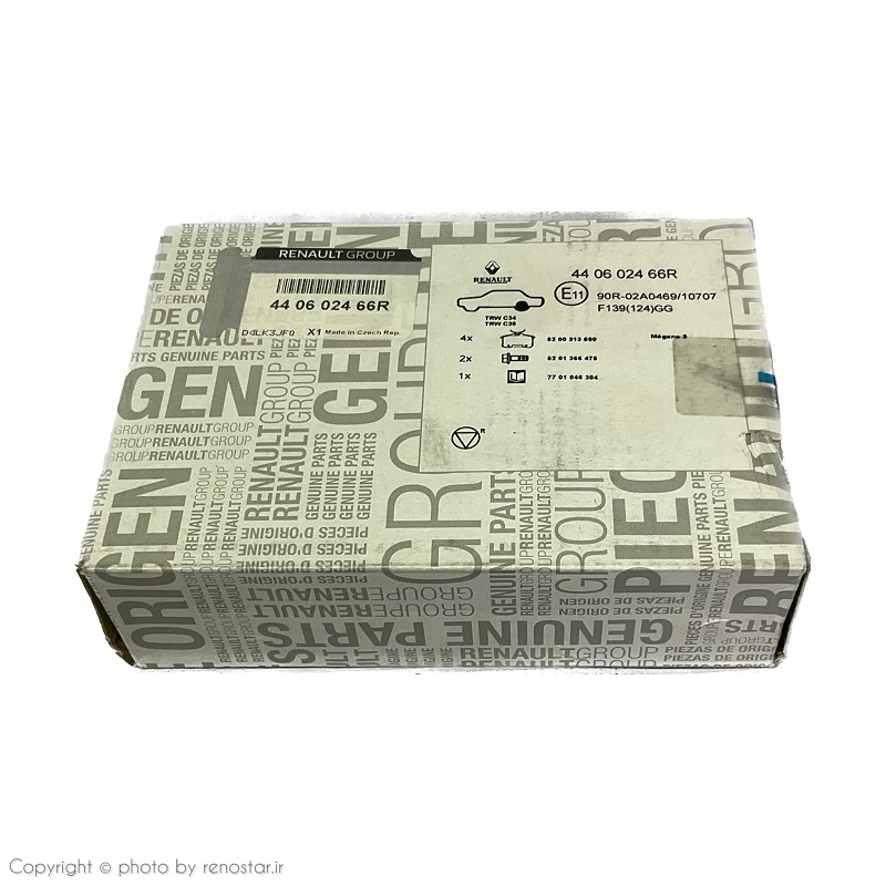 لنت عقب مگان 1600 اصلی