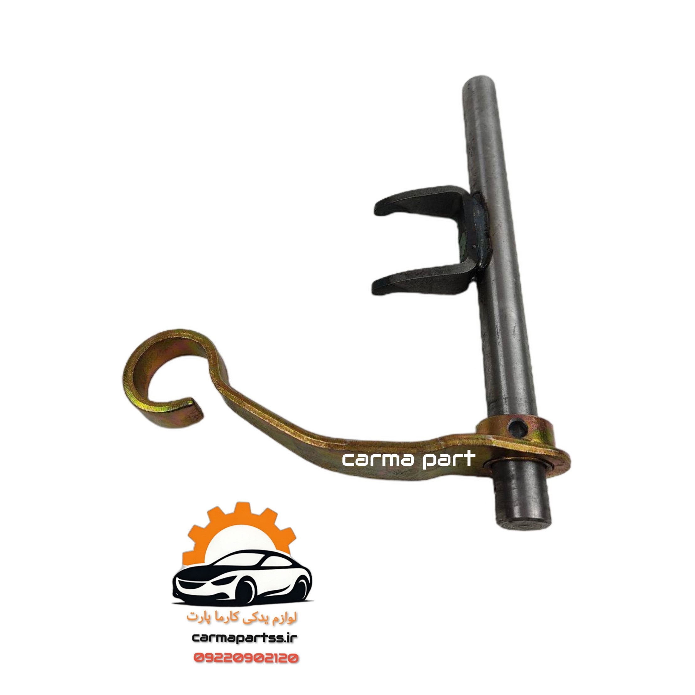 دو شاخ کلاج پژو 405