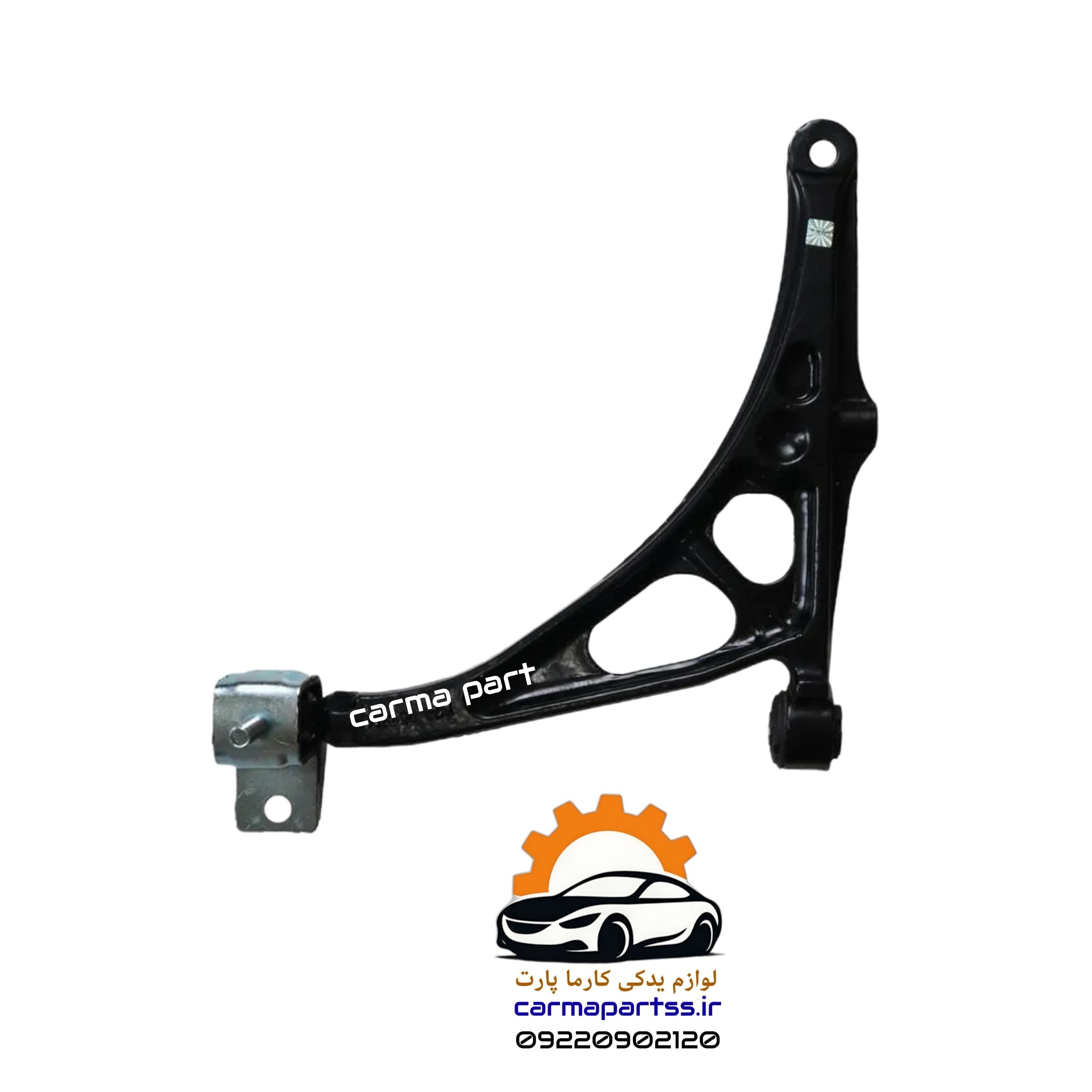 طبق جلو راست پژو 405