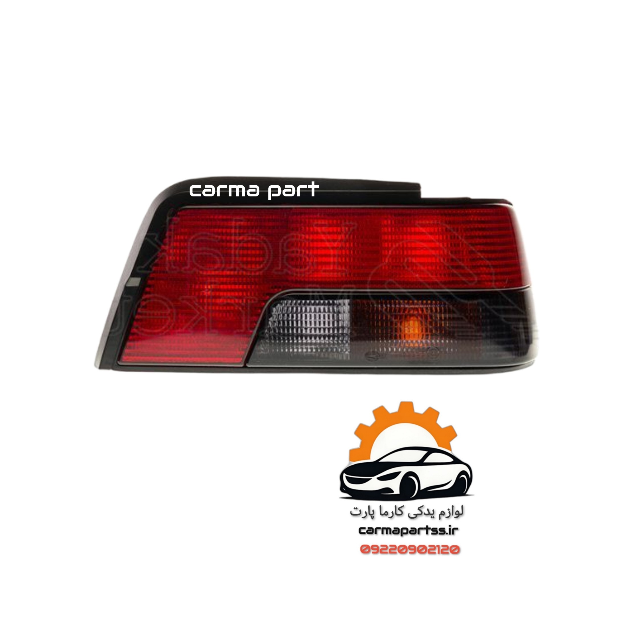 چراغ خطر عقب راست پژو 405