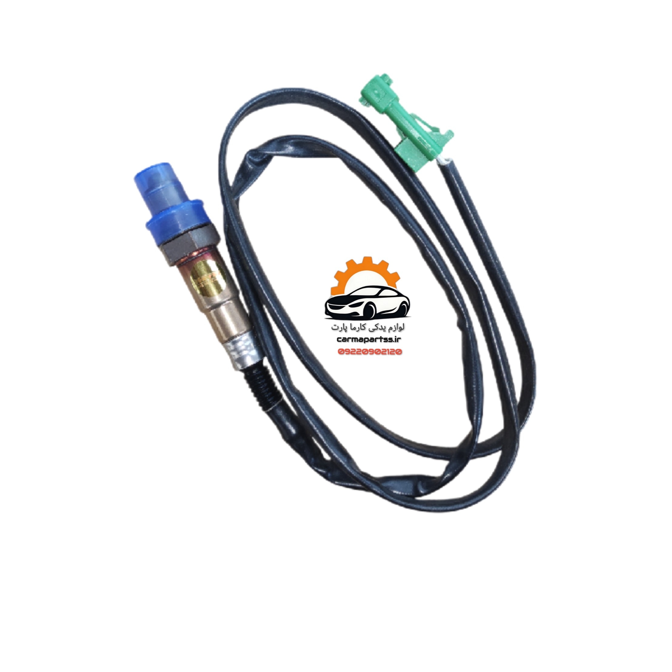 سنسور اکسیژن سیم بلند پژو405 قدیم