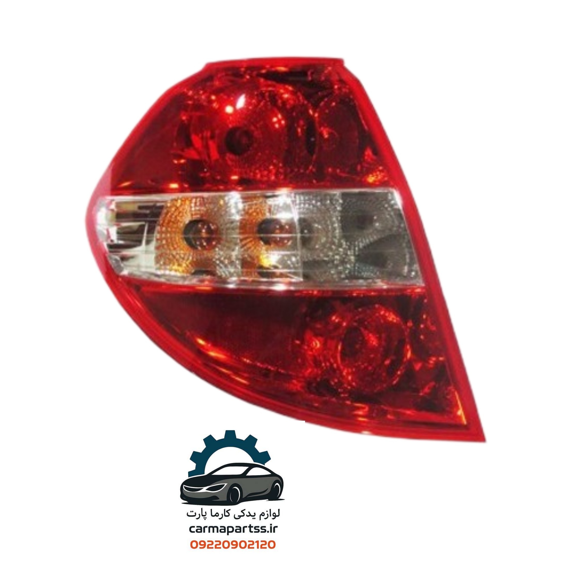 چراغ خطر عقب رو گلگیر راست اچ سی کراس