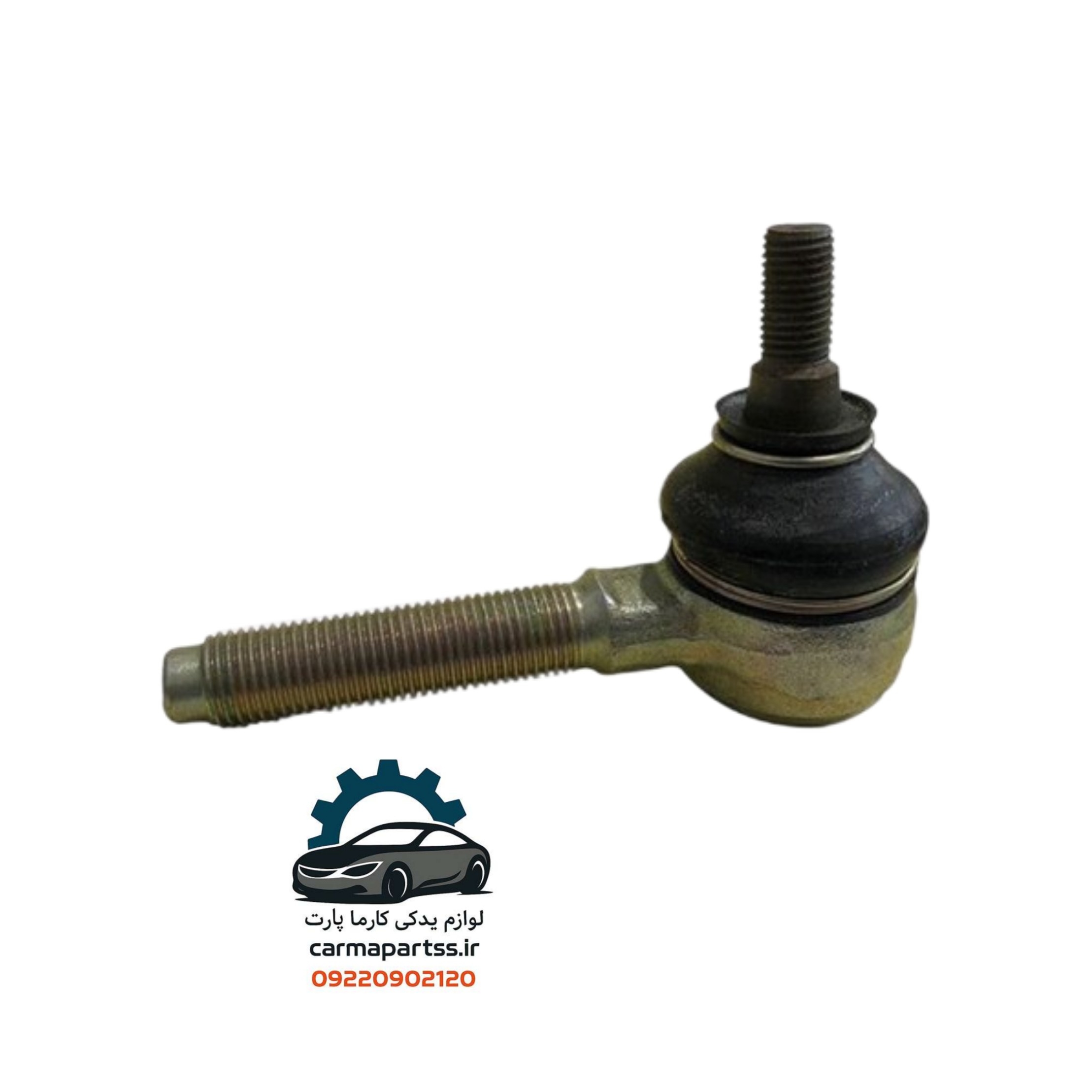 سیبک فرمان اچ سی کراس