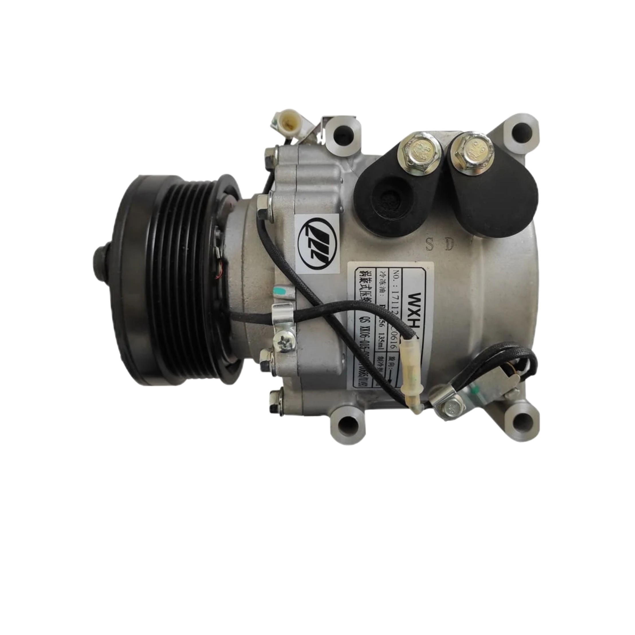 کمپرسور کولر لیفان X60