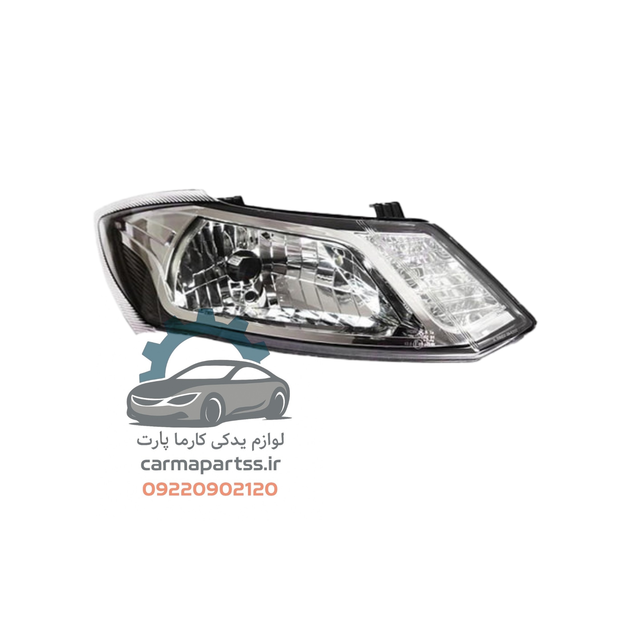 چراغ جلو راست ساینا