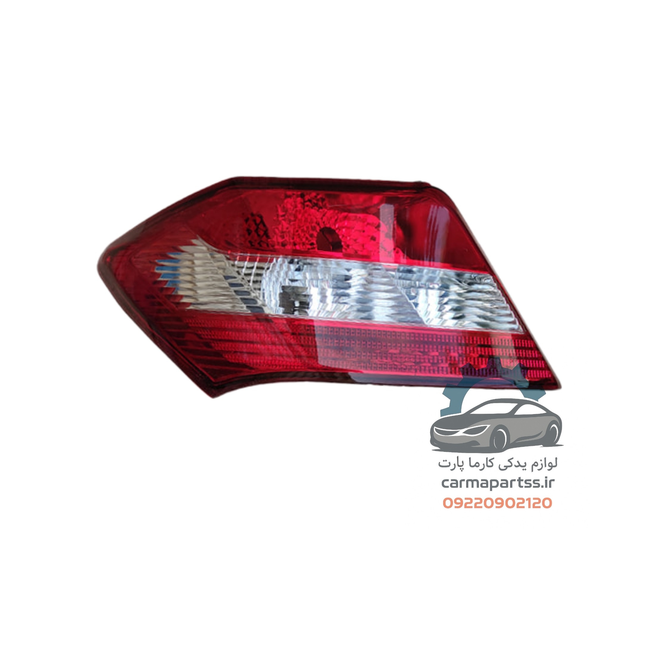 چراغ خطر عقب چپ ساینا