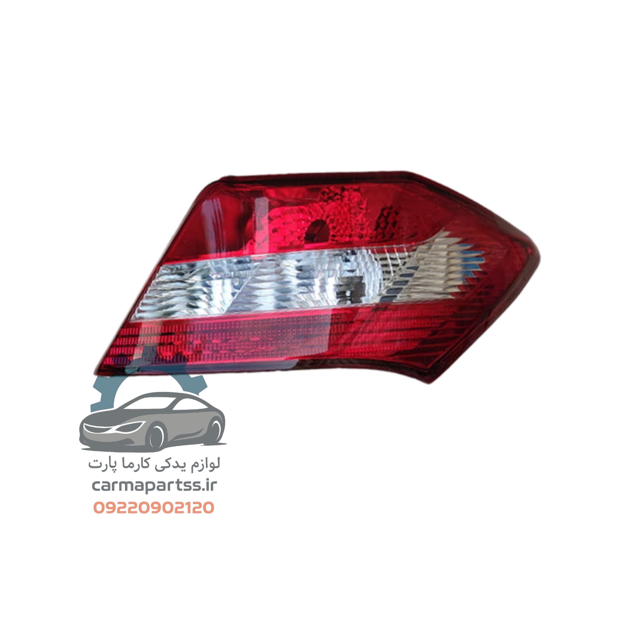 چراغ خطر عقب راست ساینا