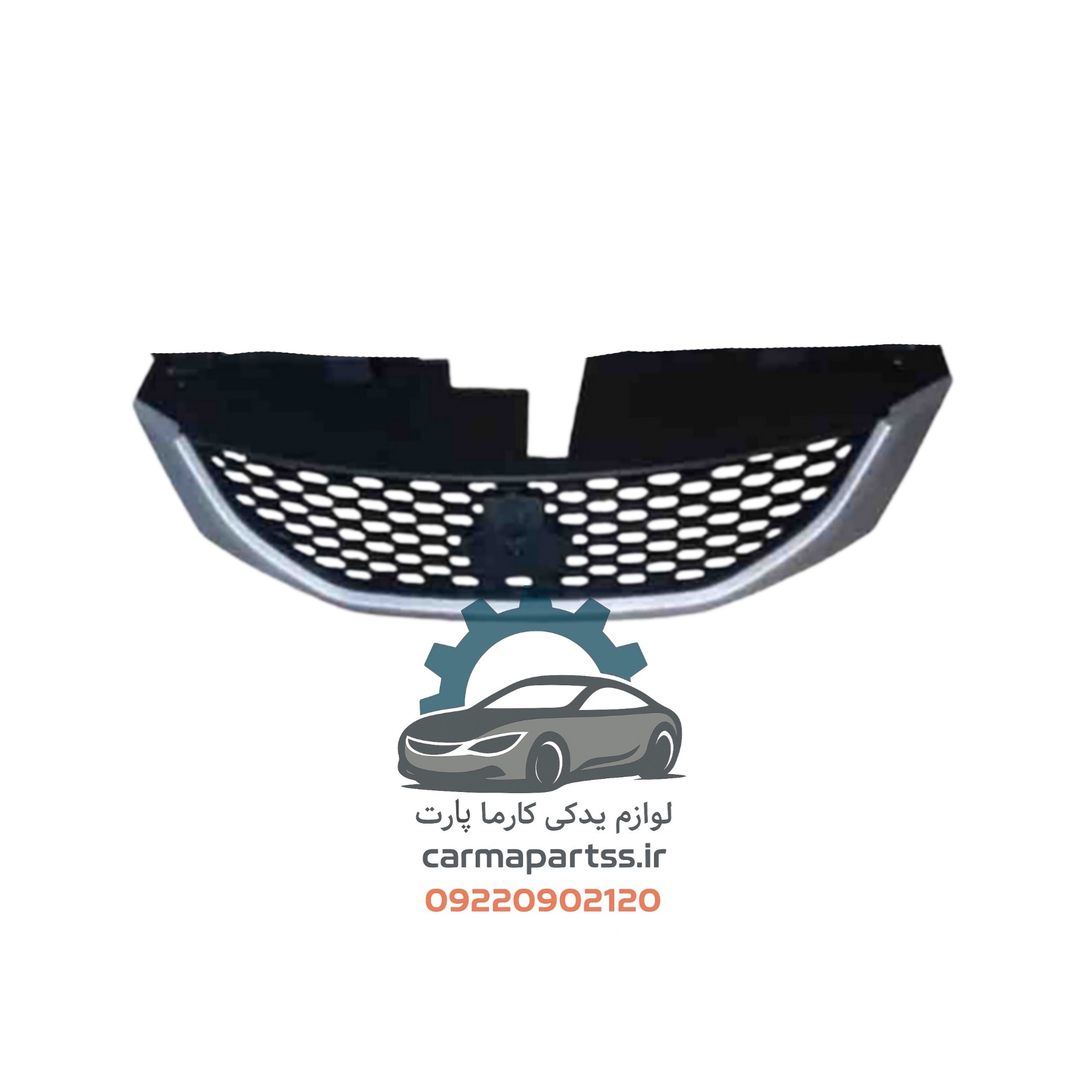 جلو پنجره ساینا S