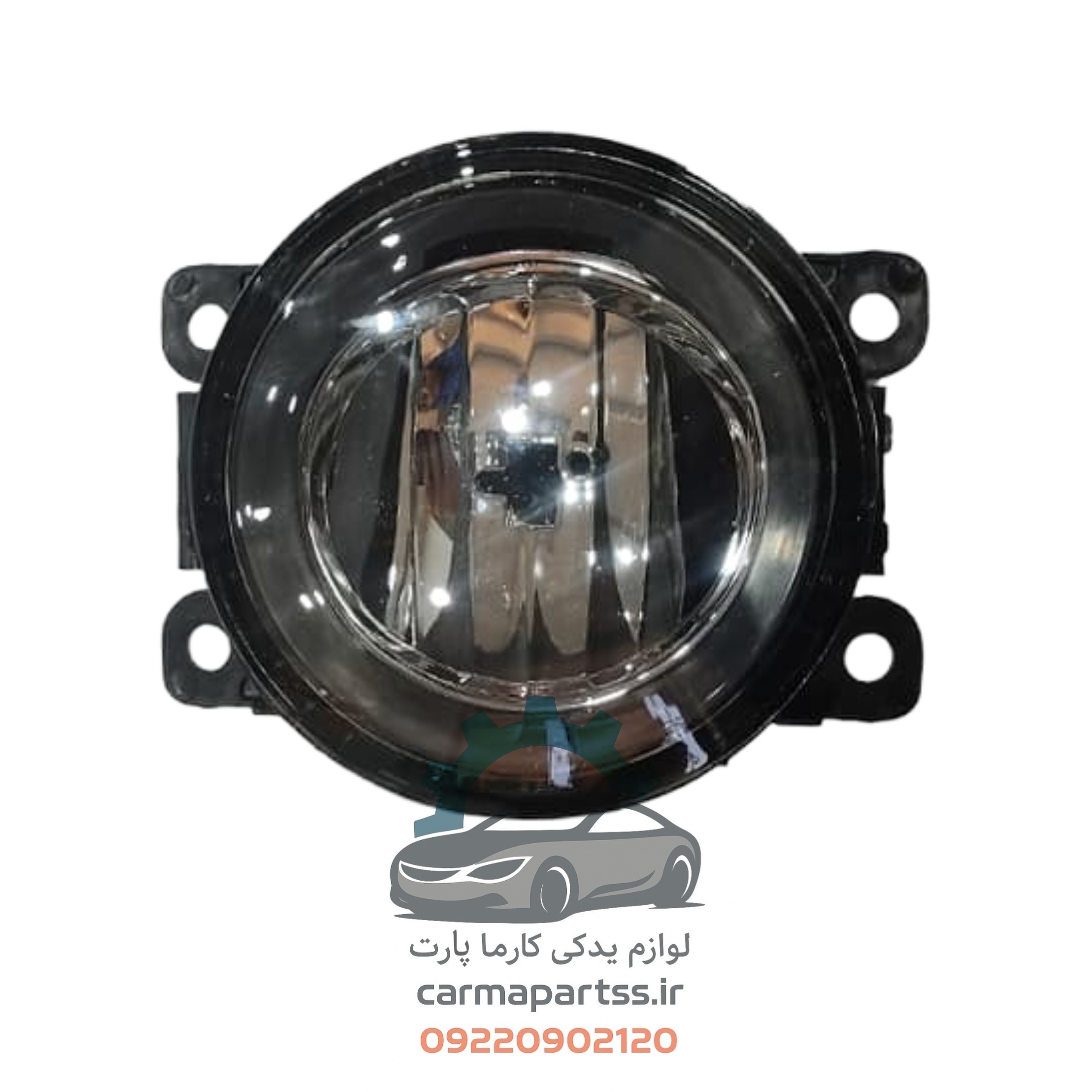 چراغ مه شکن جلو کوئیک