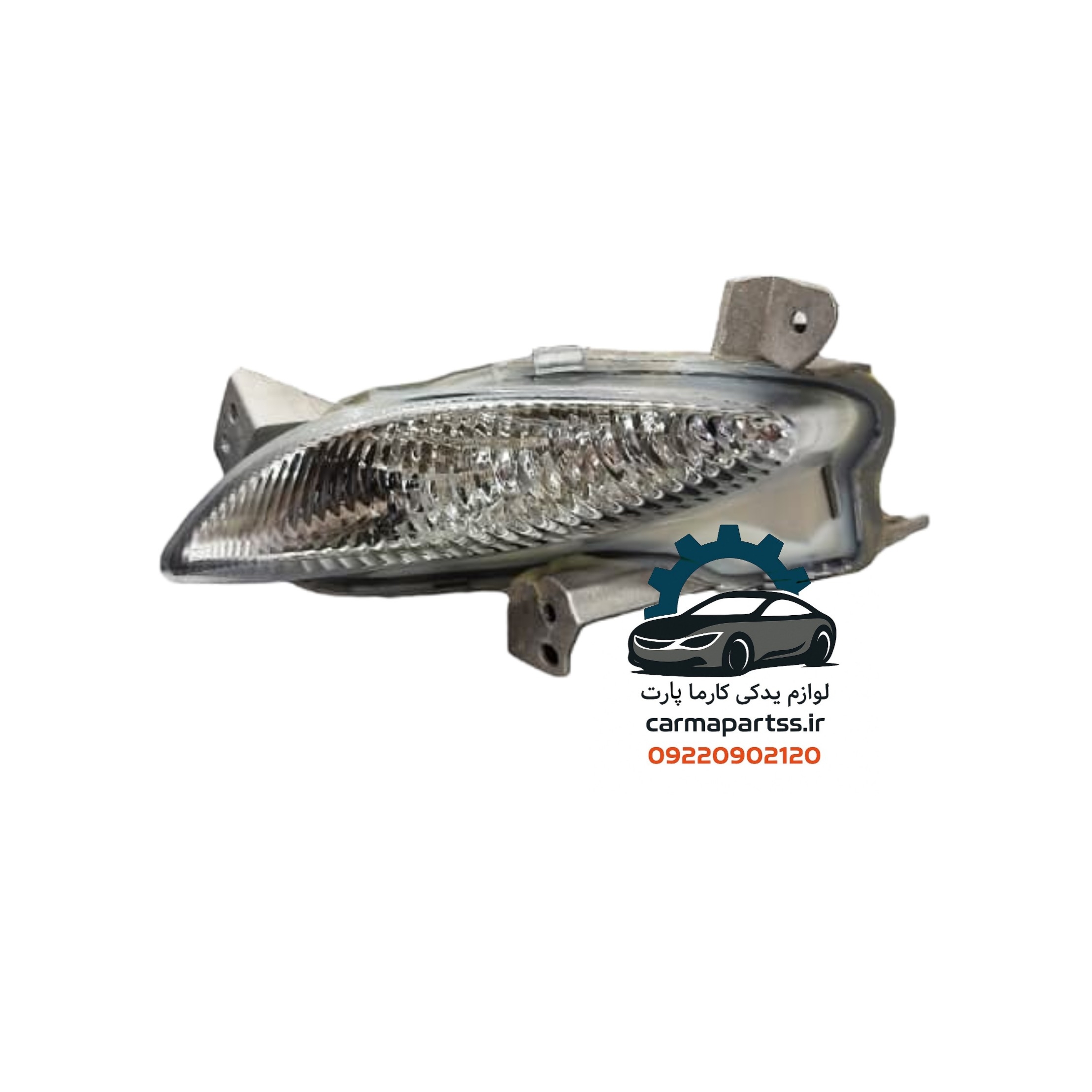 دیلایت چپ ساینا S