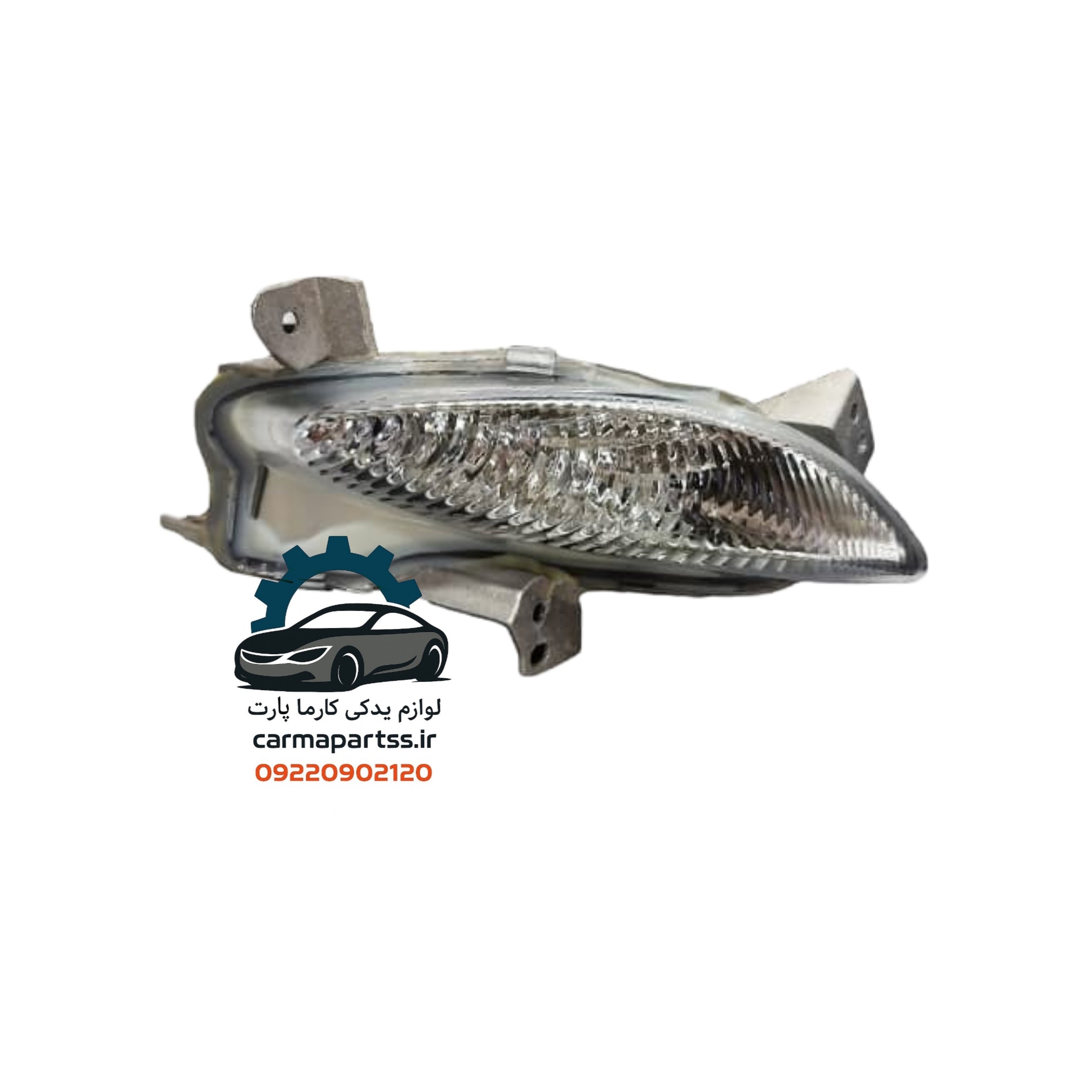 دیلایت راست ساینا S