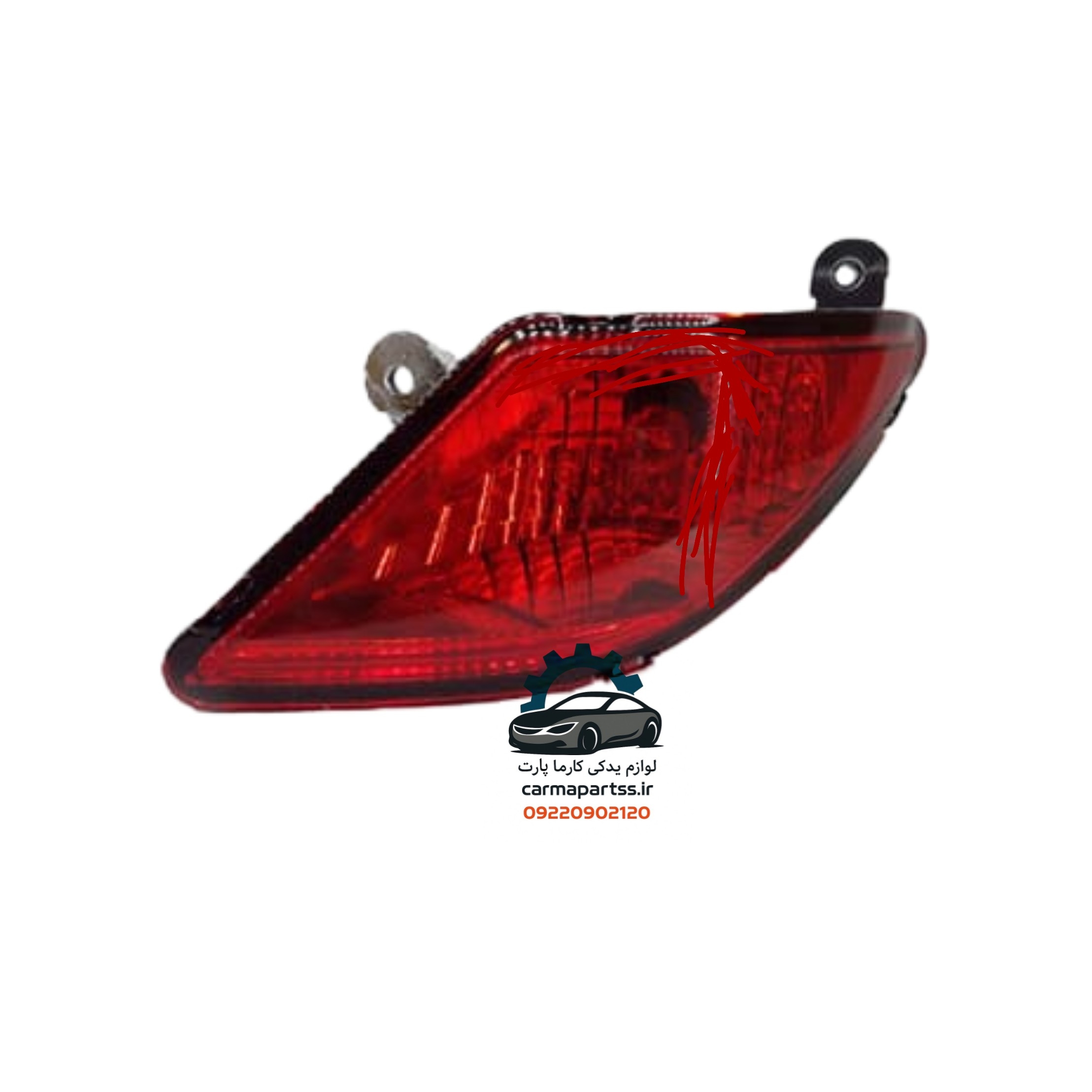 چراغ مه شکن عقب چپ و راست ساینا