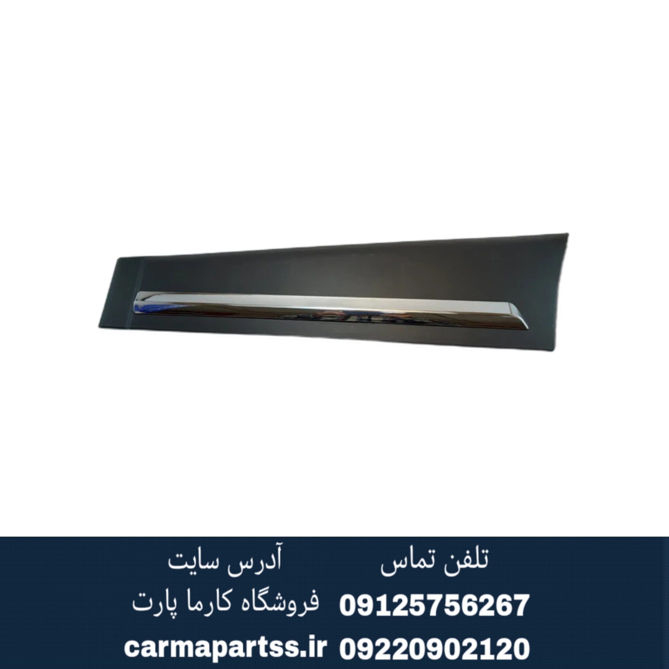 فلاپ درب عقب جک s3