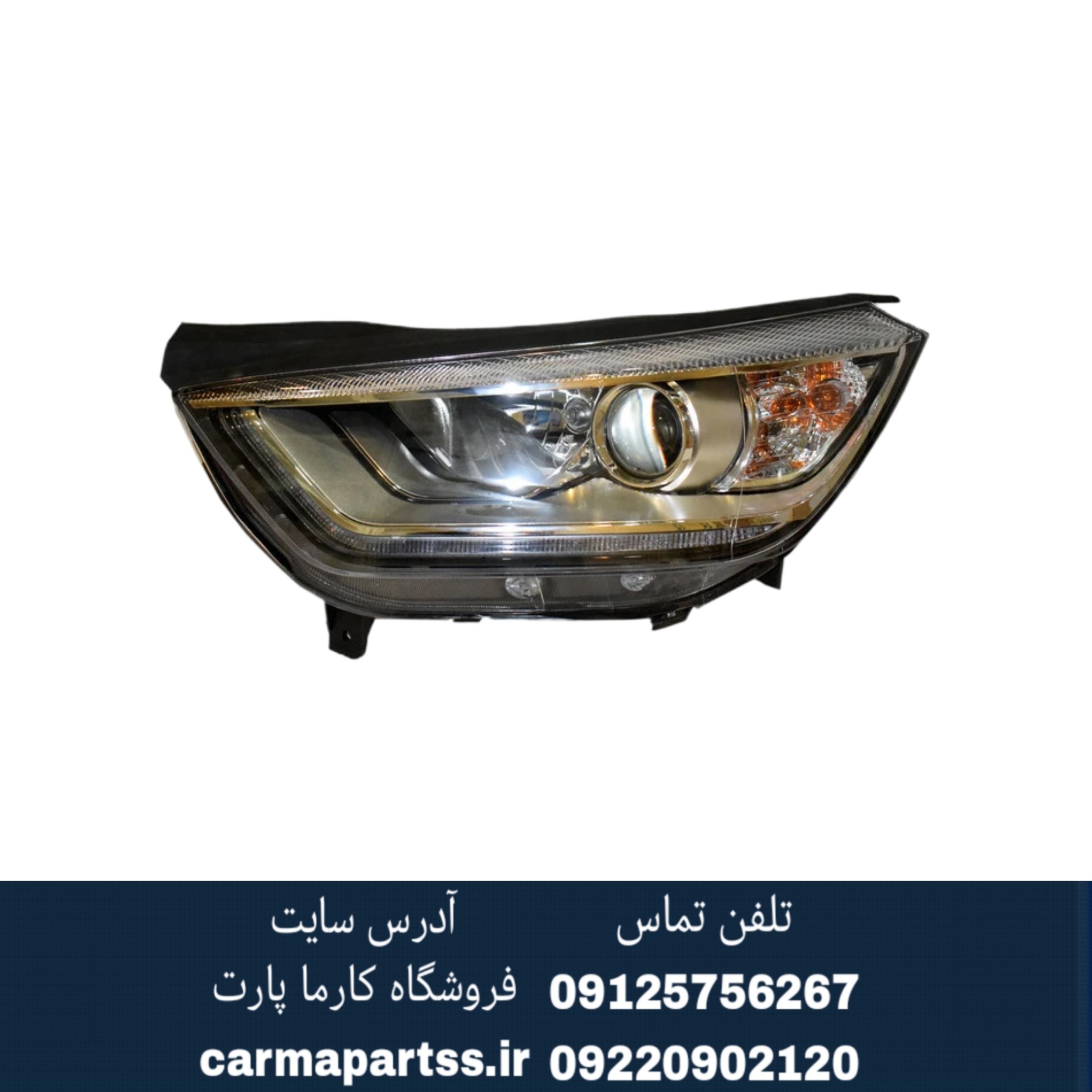 چراغ جلو چپ جک s3