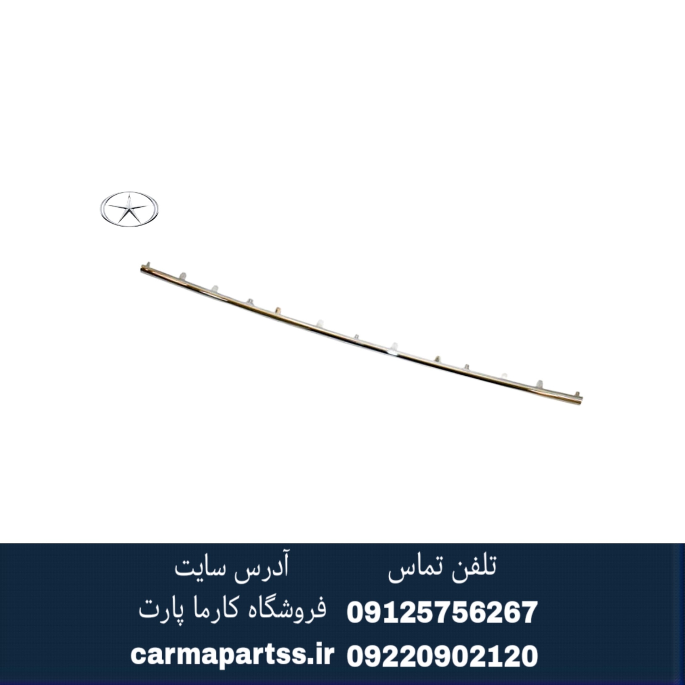 زه سپر عقب جک s3