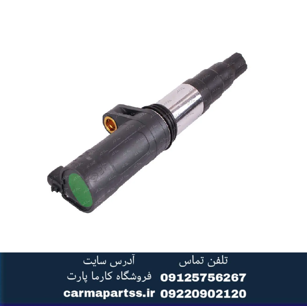 کوئل ساندرو ترک