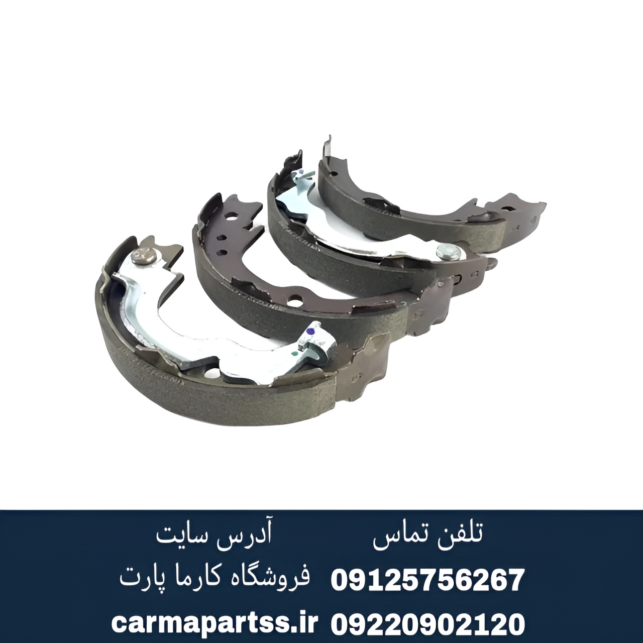 لنت ترمز دستی لیفان x60