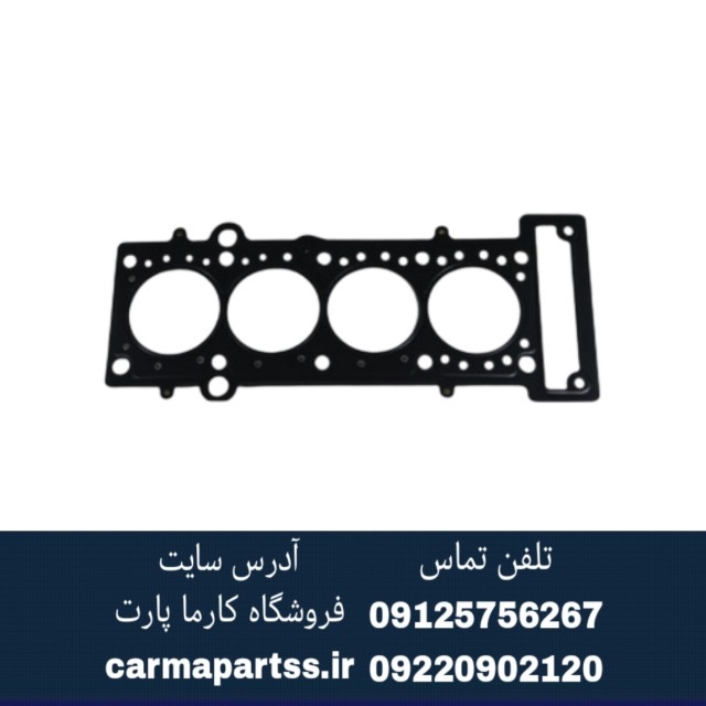 واشر سرسیلندر لیفان 520