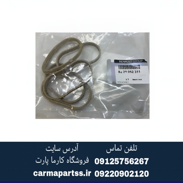 اورینگ منیفولد 5 تیکه هوا مگان 1600