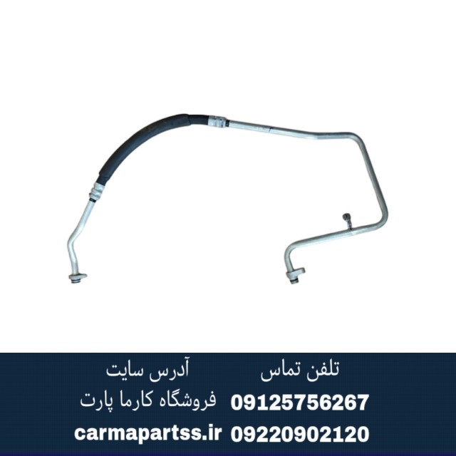 شیلنگ کولر ال 90