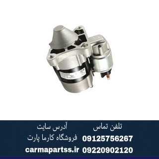 استارت ال 90 اصلی