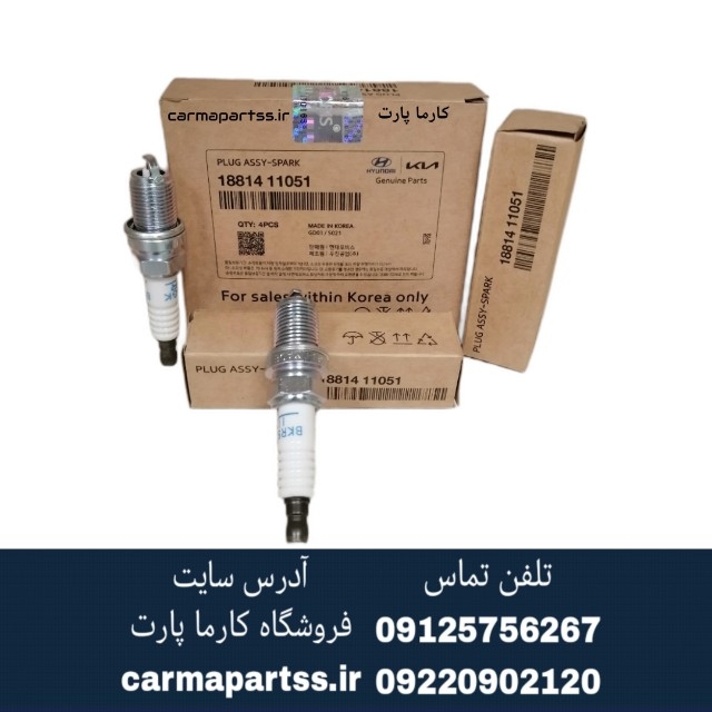 شمع موتور NGK تیبا ساخت کره