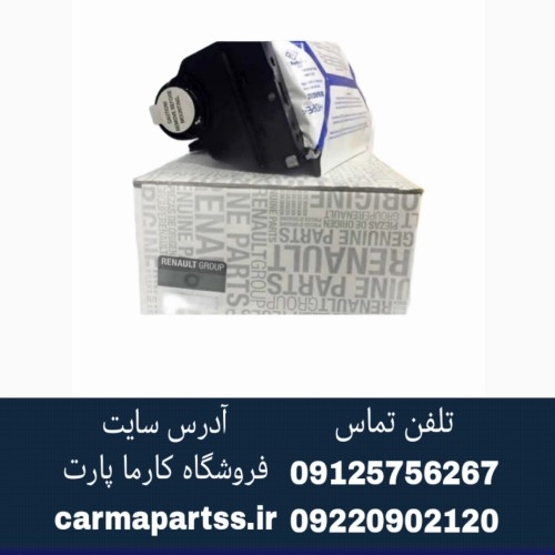 ایربگ سرنشین مگان اصلی