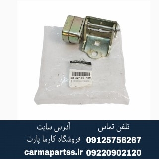 ترمز درب جلو راست مگان اصلی