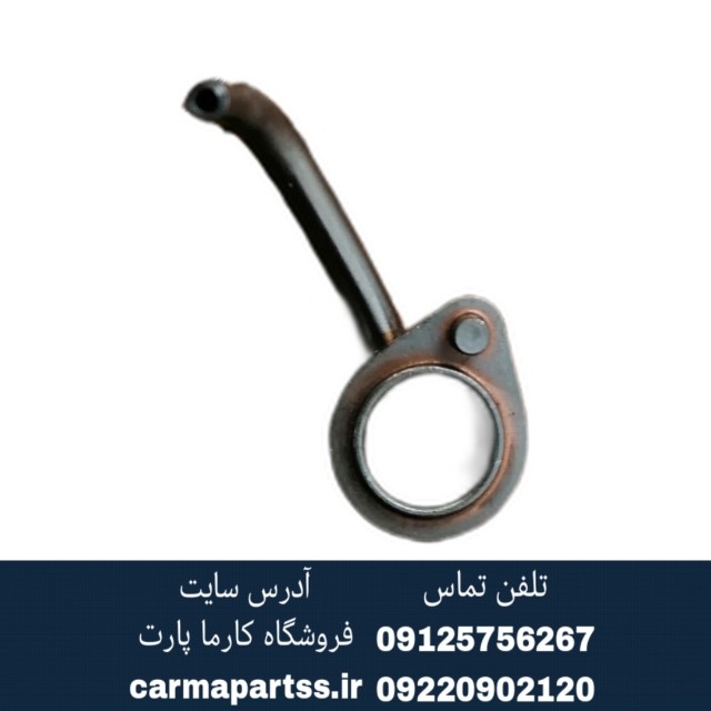 اویل جت برلیانسH330