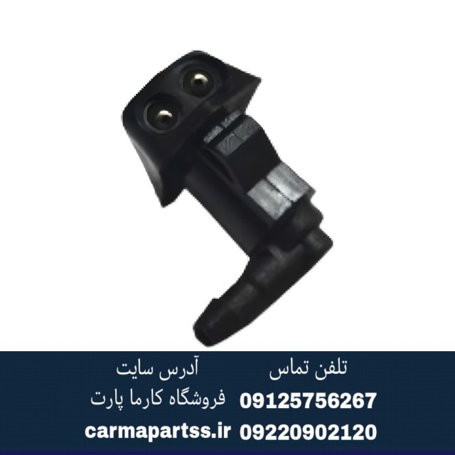 چشمی شیشه شور لیفان 520