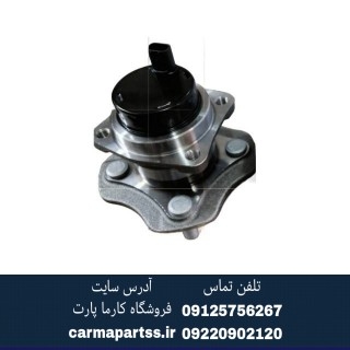 توپی چرخ عقب لیفان 620 (1600)