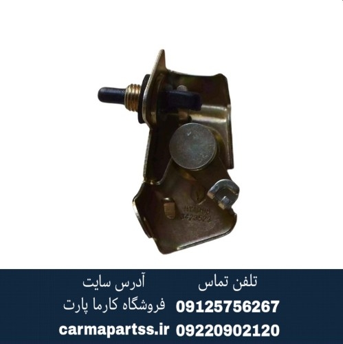 قفل درب باک برلیانس H320