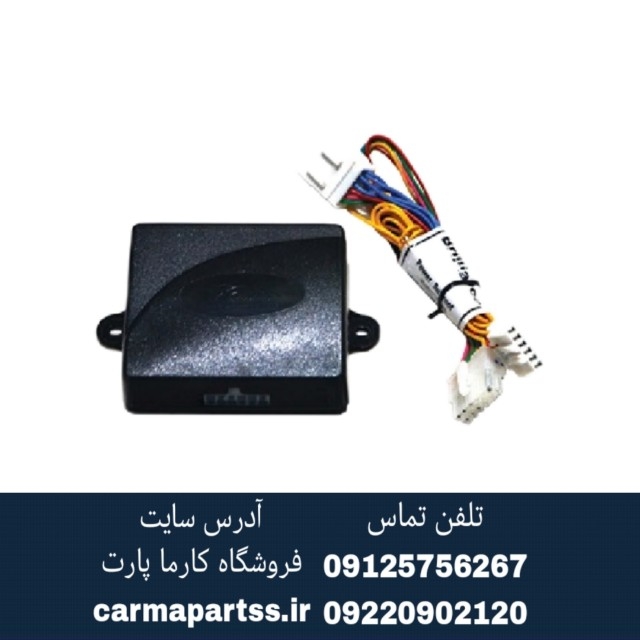 پاور سانروف برلیانس H320