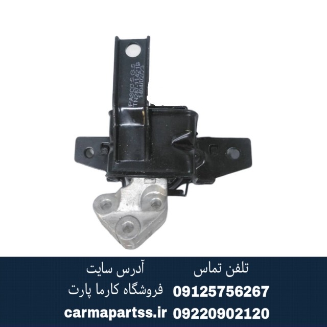 دسته موتور بالا راست شاهین پلاس