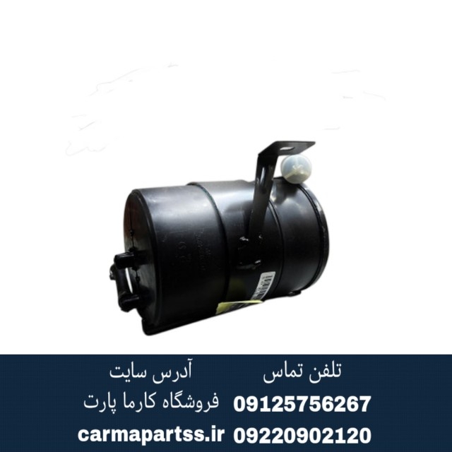 کنیستر شاهین