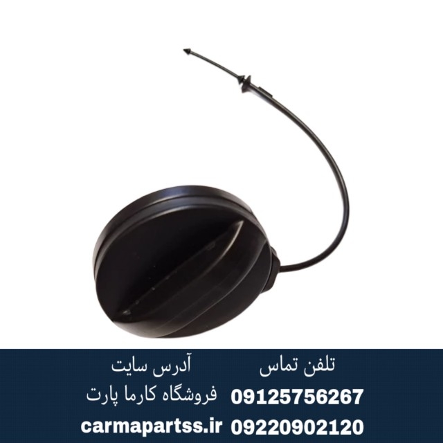 درب باک شاهین اصلی