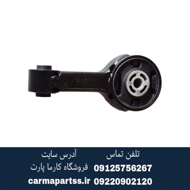 دسته موتور شاتونی برلیانس H230
